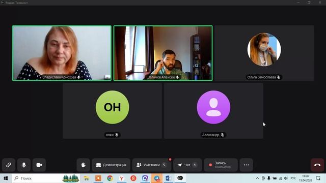 эфир с финансовым советником 