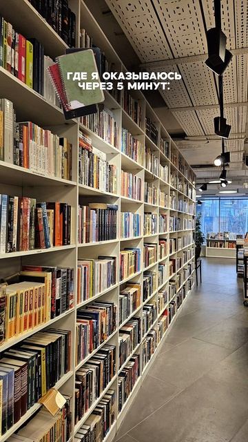 И любимое: сидеть на сайте БОМБОРА и добавлять книги на полку