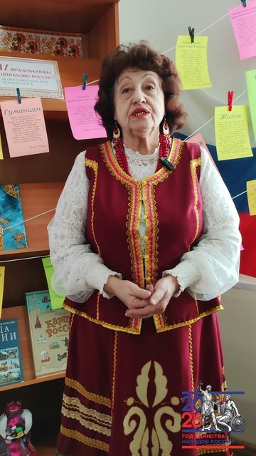 Светлана Ровенская 