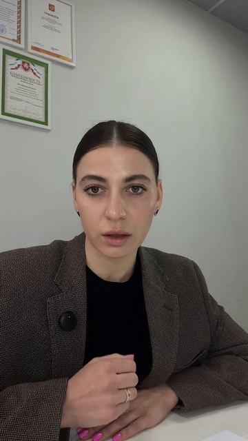 «СУШИТ КОЖУ, ТУШЬ НЕ СМЫВАЕТ»