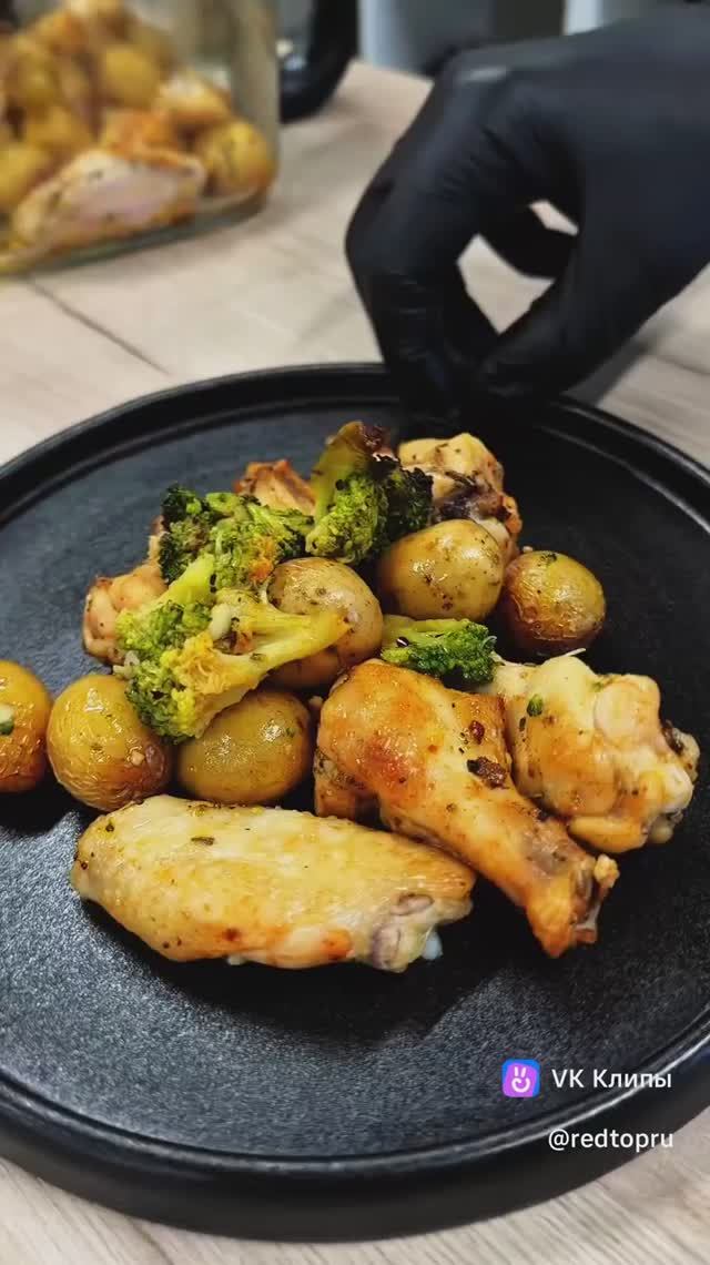 Как приготовить куриные крылья гриль? БЕЗ ДУХОВКИ!