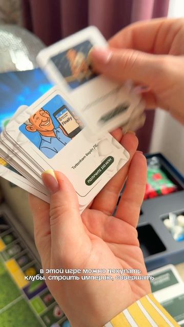 Вб 786759532 #wildberries #wb #ozon #aliexpress #одежданалето #находки #вайлдберриз #подарки #стиль