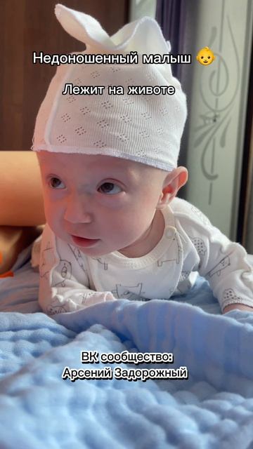 Я самый красивый мальчик 🐣