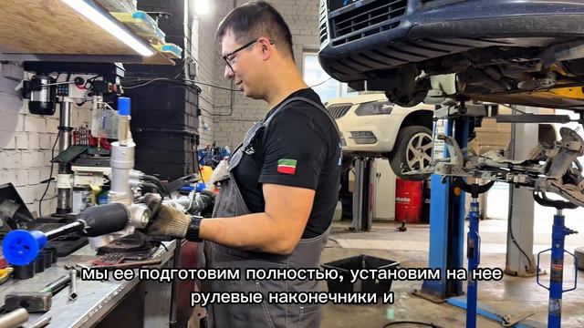 Ремонт автомобиля Ford Focus 3 - замена рулевой рейки — часть 1