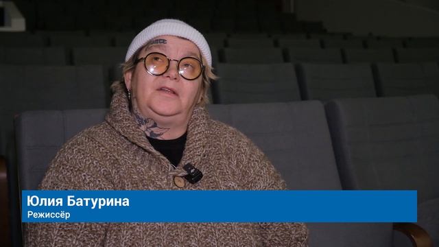 АКТЁРЫ СТУДИИ «ГЛОБУС» ГОТОВЯТСЯ К ПРЕМЬЕРЕ СПЕКТАКЛЯ