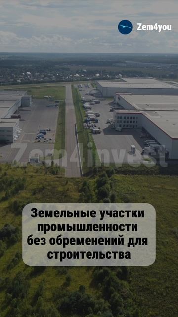 Обращаться по номеру: +7 (901)700-29-27