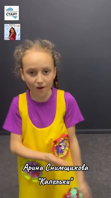 Скоро выходит в свет вторая чась музыкального пособия для самых маленьких 