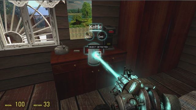 Bandicam 2026-04-15 13-43-22-335