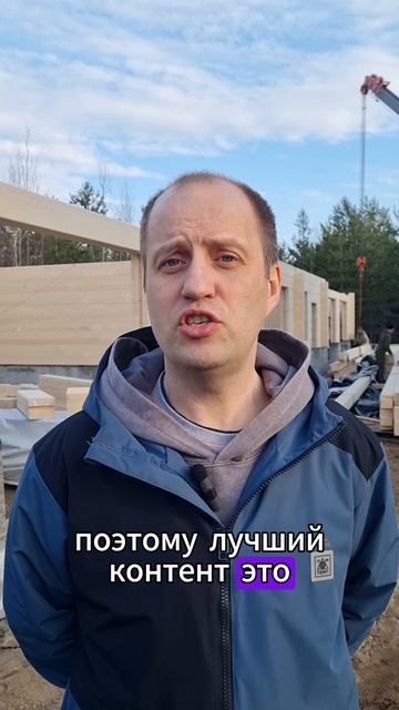 Кому верить, когда вокруг столько информации?