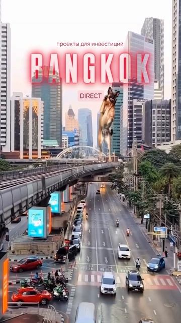 Off-plan проекты и готовые предложения от лучших застройщиков Бангкока.