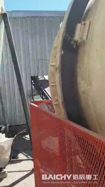 Трехцилиндровый сушильный аппарат