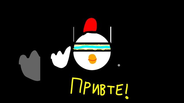 ЭМОДЗИК ДЛЯ НУБ ПРО