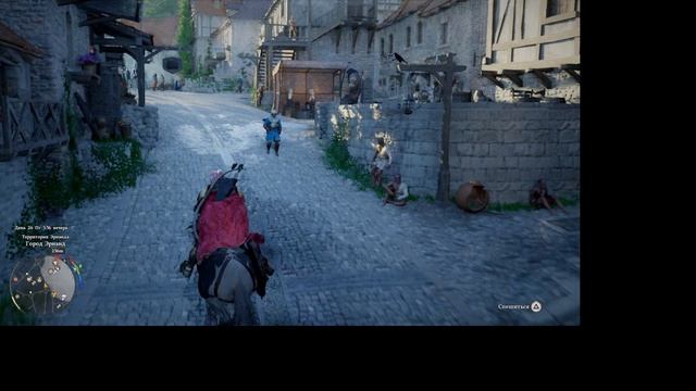 Crimson Desert V.0033 игра от Ильича играем за Клиффа  с модами ПЕРЕИГРОВКА собираем серогривых по