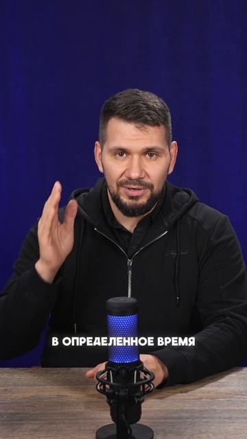 Как правильно проводить планерки? Регламенты для совещания | Бизнес-советы | Герасимиди про бизнес