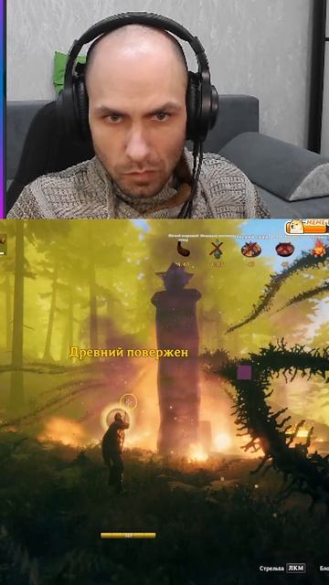 #Shorts Valheim Solo Survival In Hardcore Mode (Соло убийство 2го босcа Древний )