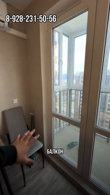 Ремонты от застройщика