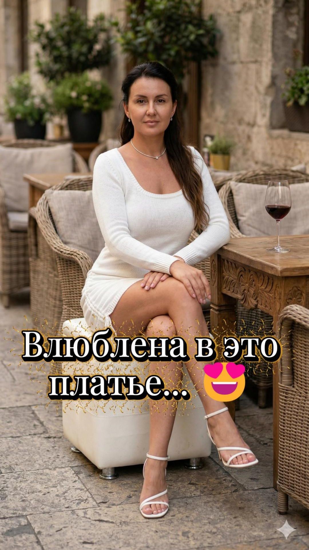 525a4a7a5471893ca7ba36a4d6ab7e34