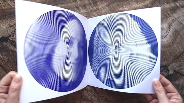 Законченные