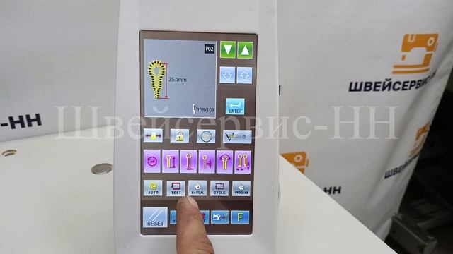 Инстр. Пульт Петельная машина JOYEE JY-K982А-1 (комплект) глазковая