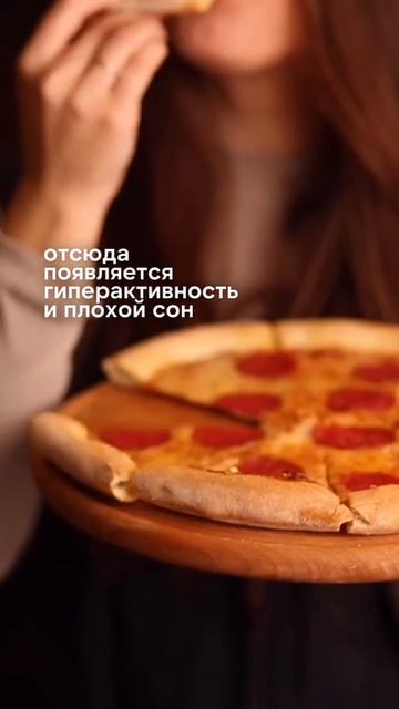 5 продуктов, которые крадут витамины у вашего ребенка 💊