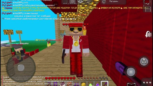 фенииикс СФЫЫЫЫЫРЫ