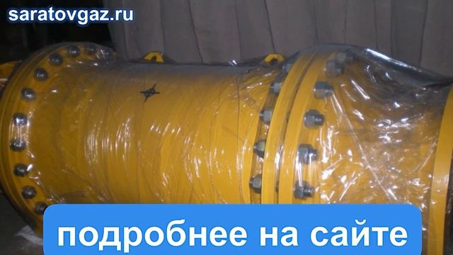 Кассеты для фильтров газа ФГМ-150, ФГМ-200, ФГМ-250, ФГМ-300.
