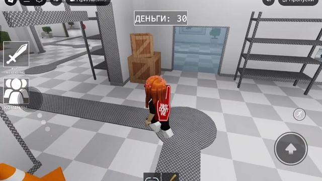 играю в вирусную лабораторию!:)