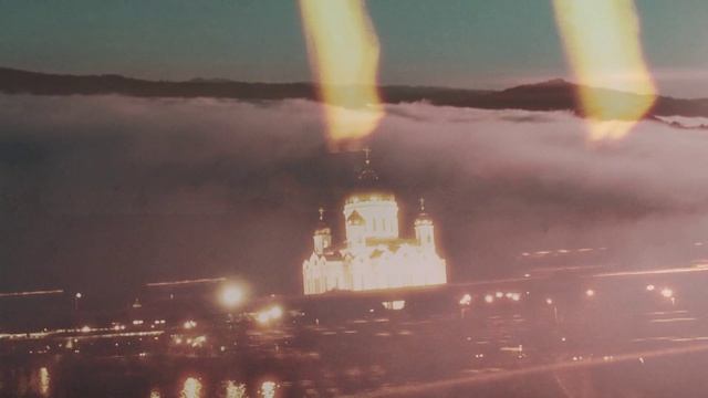 ALEXANDER PROJECT - Молитва