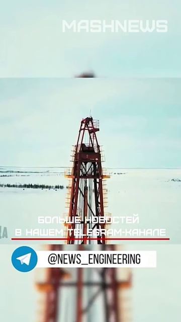 РФ за март нарастила добычу нефти на 3 тыс. баррелей в сутки