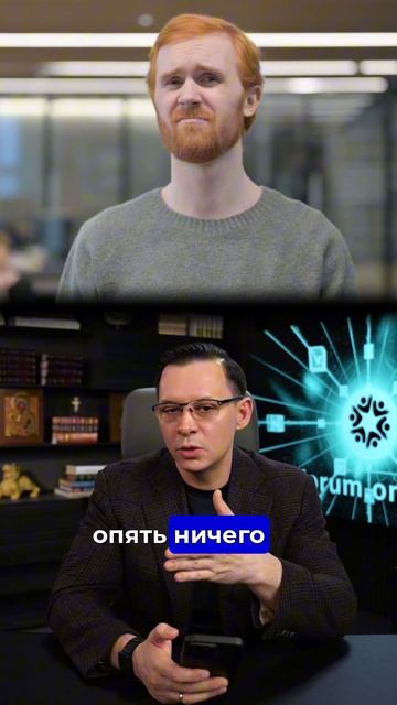 Каждый народ достоин своей власти, судьбы и положения.