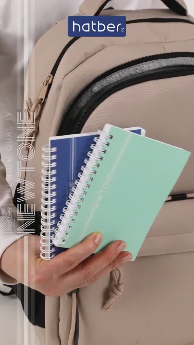 Записные книжки «Ньютон Пастель» от Hatber: карманный дом для важных мыслей!