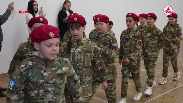 Старт Зарницы 2.0 в Урае 14-04-2026