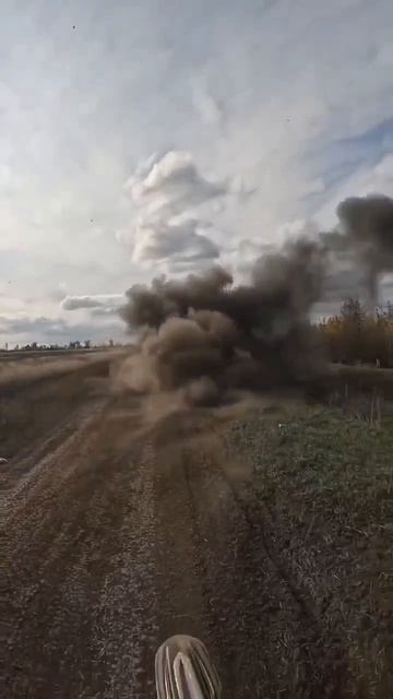 госпожа удача