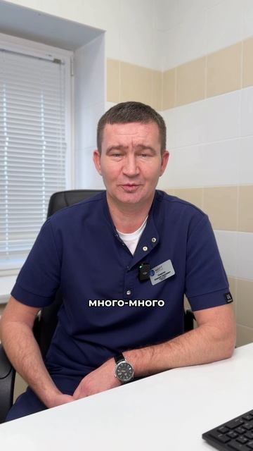 Почему при появлении неприятных симптомов обращаться нужно только к врачу, а не к интернету?