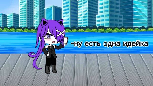 УРА КАК ТАК БЫСТРО?💓💓