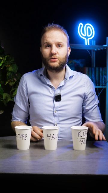 Shorts Профматика Инд