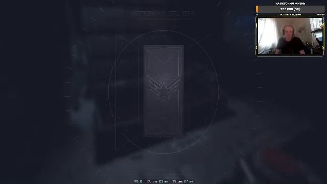 #чтопопало #gameplay #стрим #Прохождение #Настроение