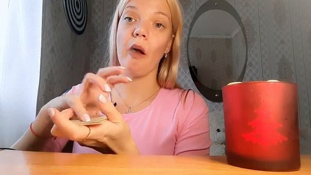 АСМР ЖВАЧКА И КАРТЫ