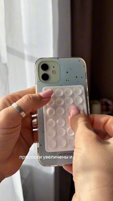 Артикулы на ВБ: 

Белый: #594580710
Розовый: #594584110
Бордо: #594797144