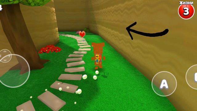 играю в супер бер