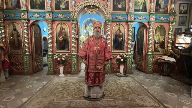 Проповедь епископа Максима в Светлую Среду