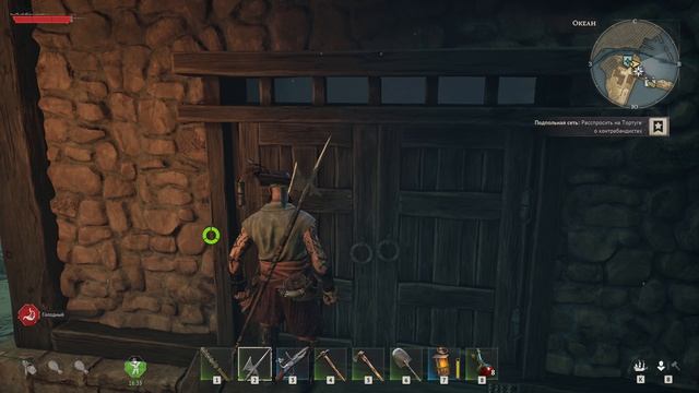 ТОРТУГА И БАРЬЕР НЕЖИТИ! 7 Windrose