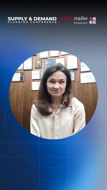 Присоединяйтесь к конференции в 2026 году #рекомендации #it #бизнес