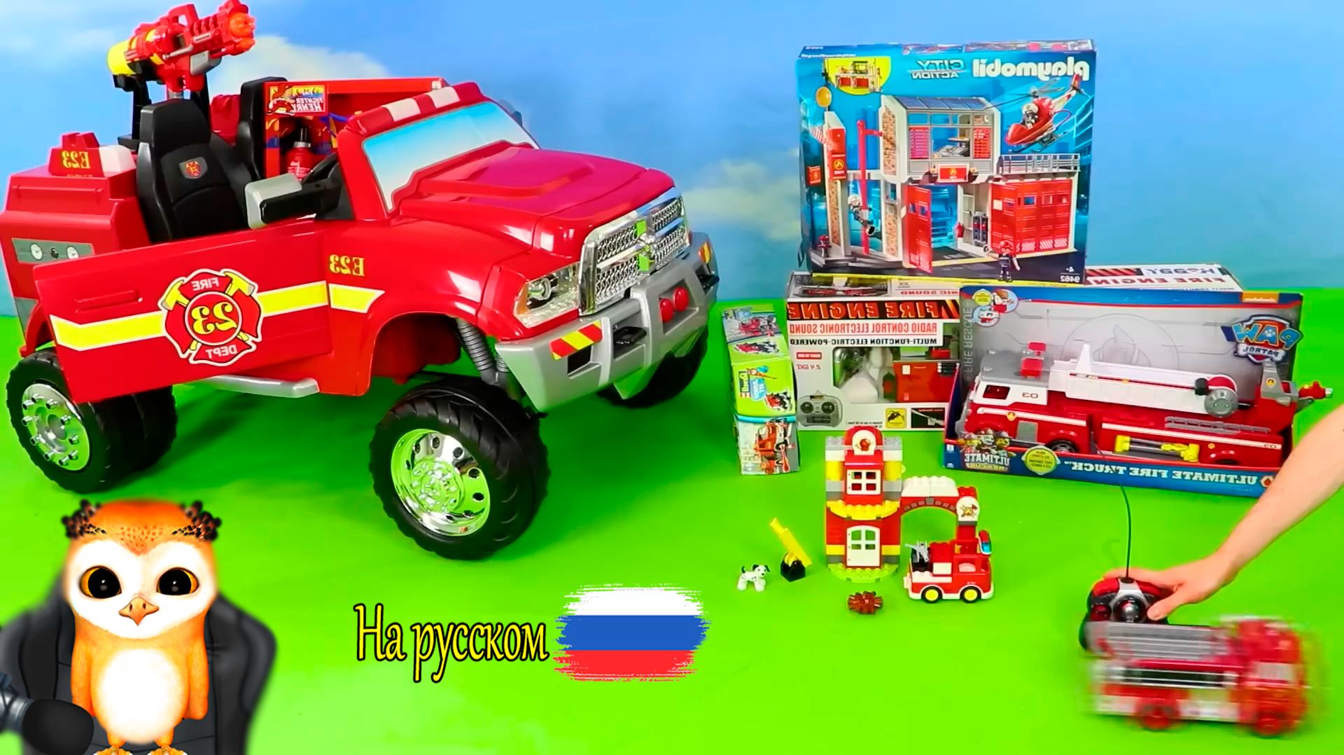 Мультики для детей про пожарные машинки и спасателей