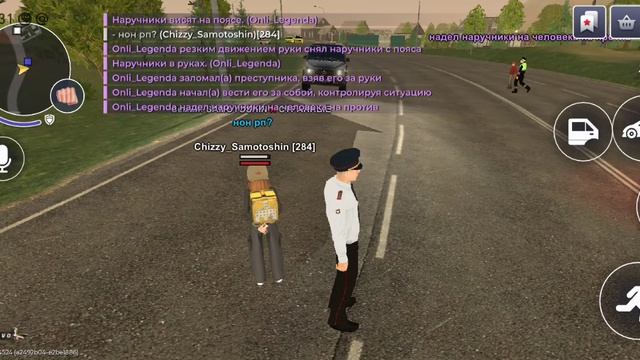 Chizzy_Samotoshin || Уход от Rp