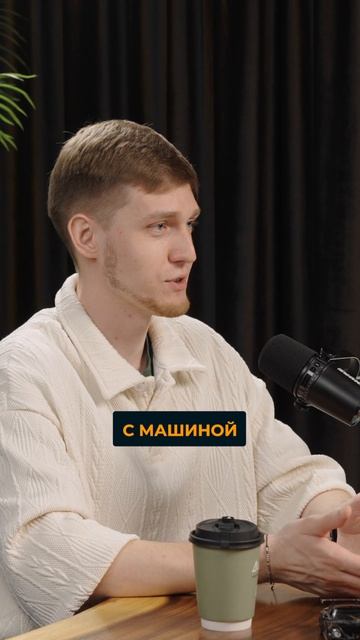 Как меня кинули на 6 миллионов рублей в автобизнесе