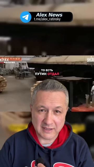 Путин раздаёт земли России китайцам за просто так😲