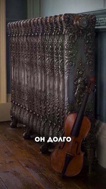 Чугунные Батареи лучше современных 🌡️