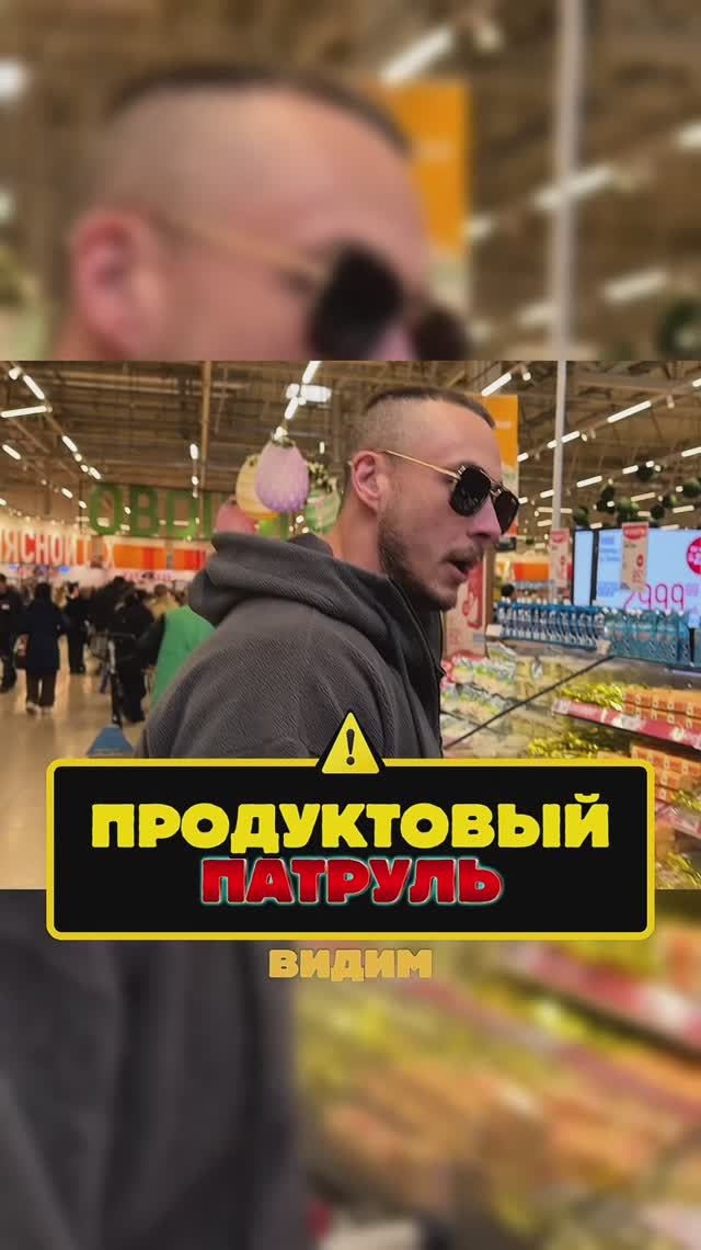 Тяжело таскать жирную тушу? Тогда в описание