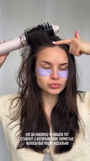 Фен-стайлер 8в1 Day Sonic на WB - #WW293652, Ozon - #3097836364, а также на нашем сайте Daysonic.ru